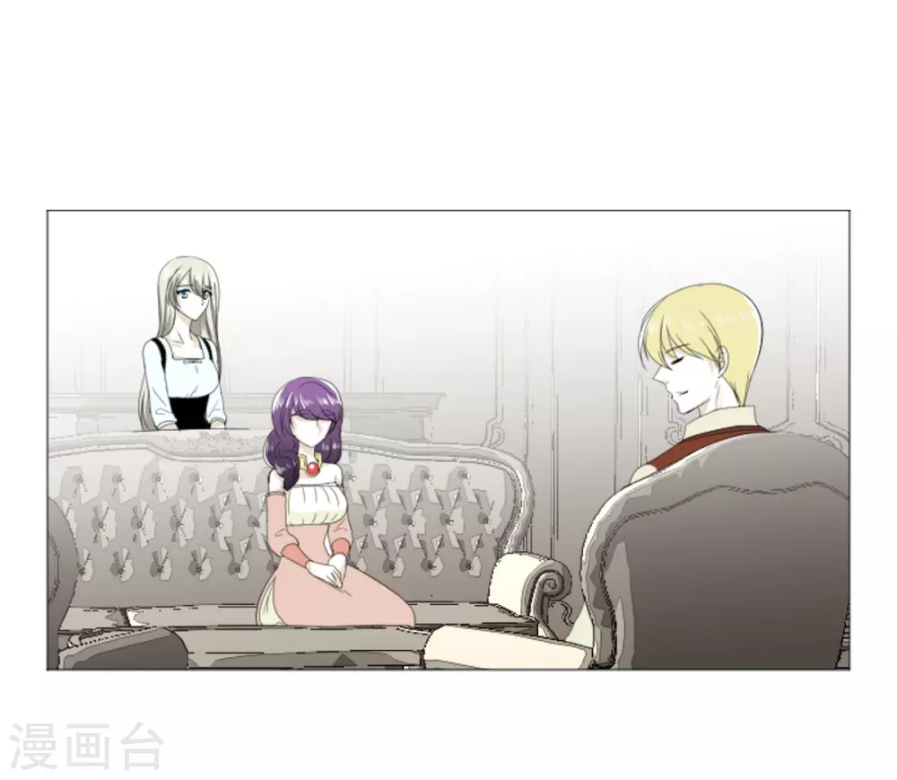 第22话 应该是错觉吧(1/2)-第23话