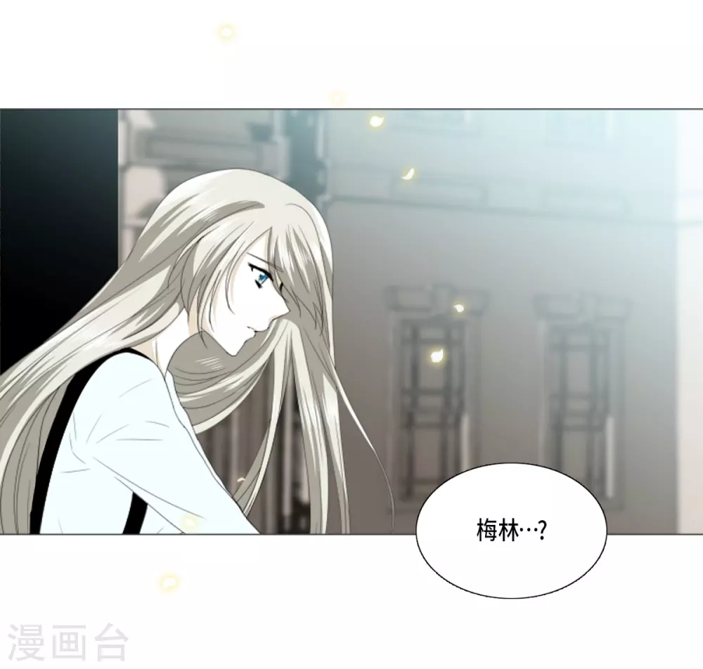 第22话 应该是错觉吧(1/2)-第23话