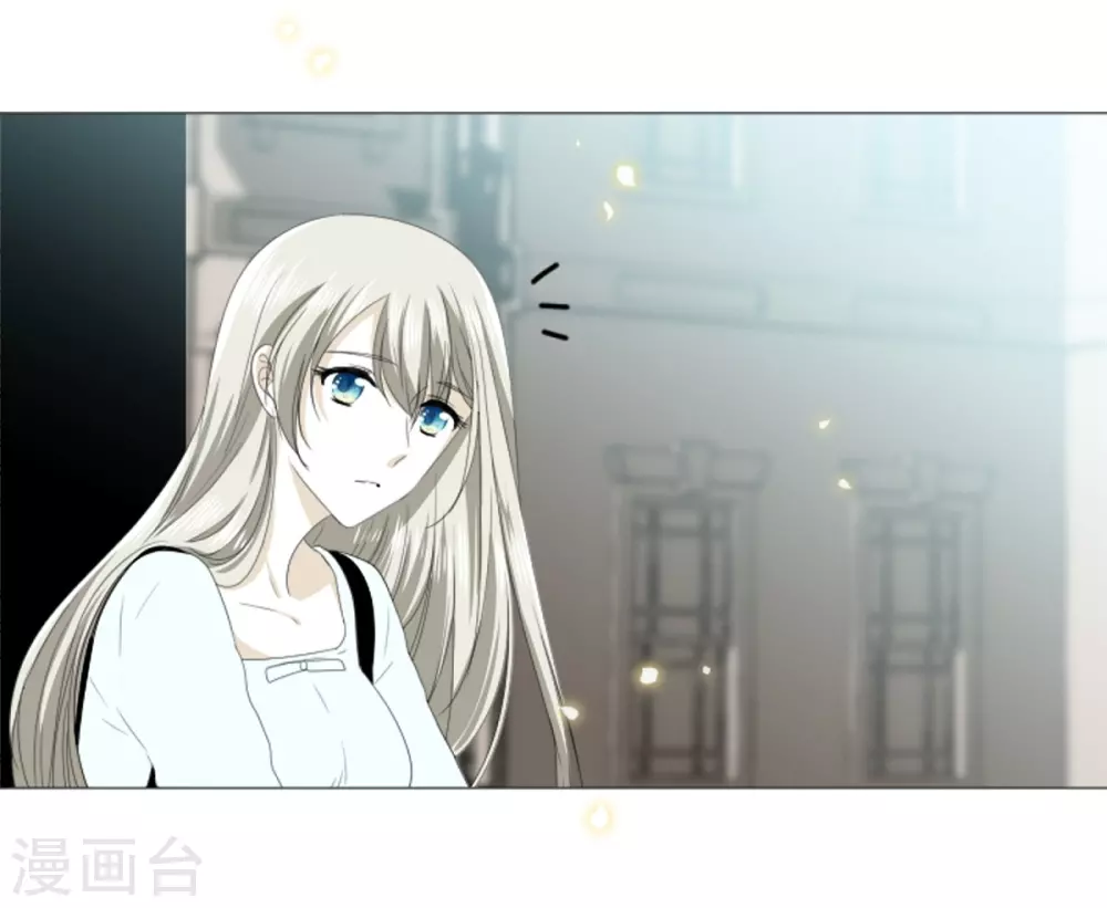 第22话 应该是错觉吧(1/2)-第23话