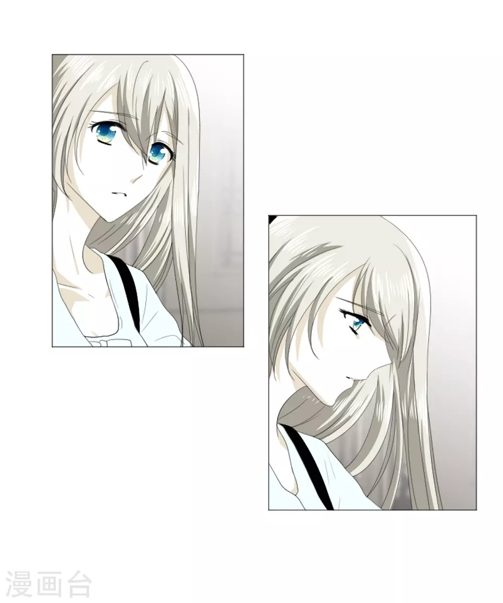 第22话 应该是错觉吧(1/2)-第23话