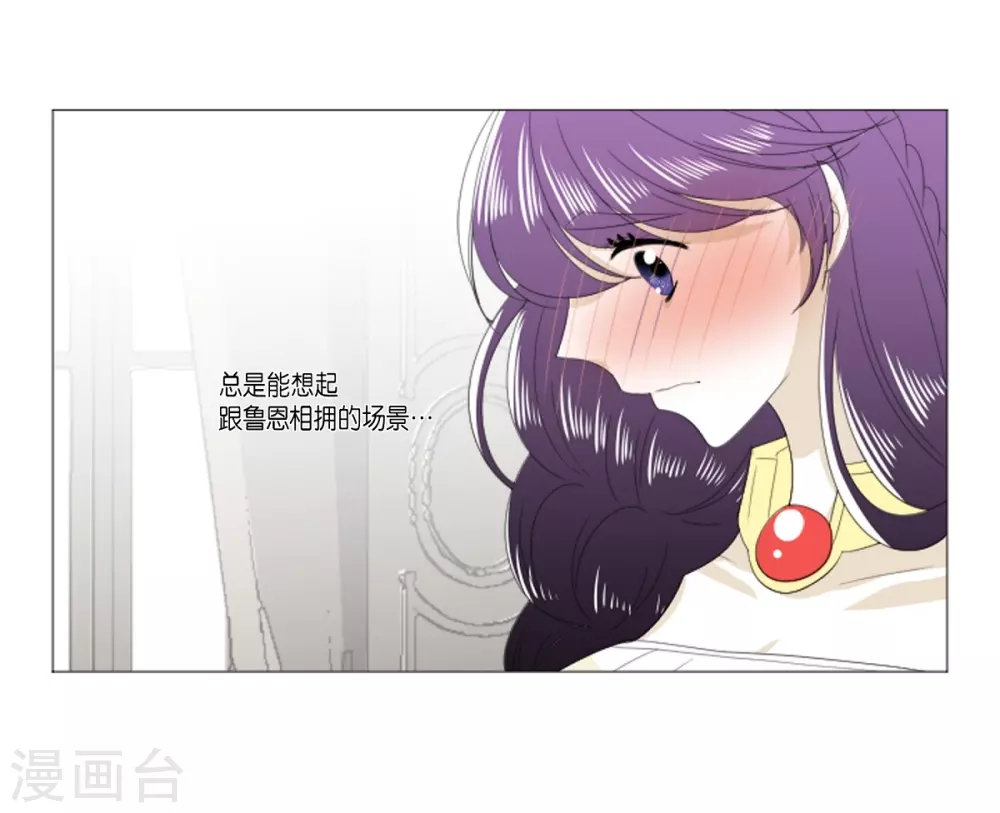 第24话 执着(1/2)-第25话