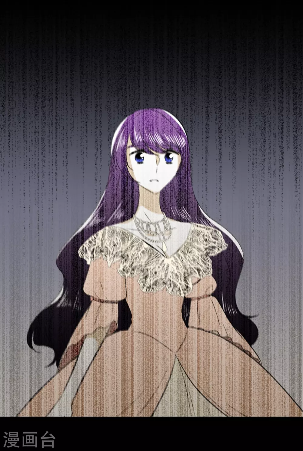 第28话 动摇(1/2)-第29话