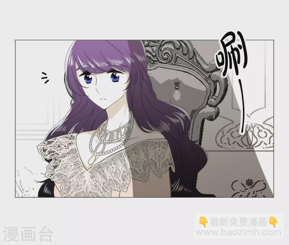 第28话 动摇(1/2)-第29话