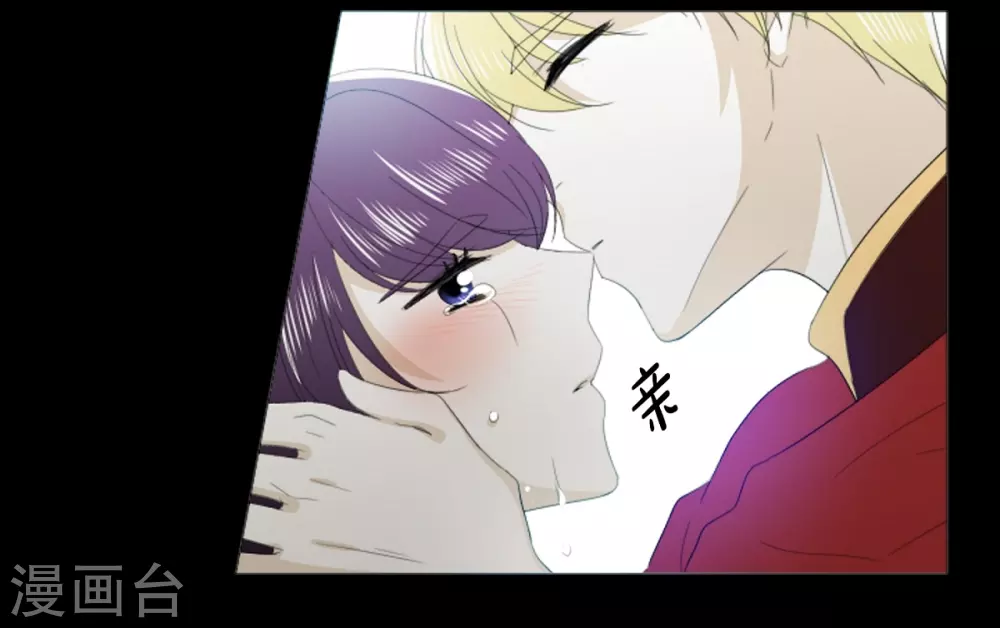 第28话 动摇(1/2)-第29话