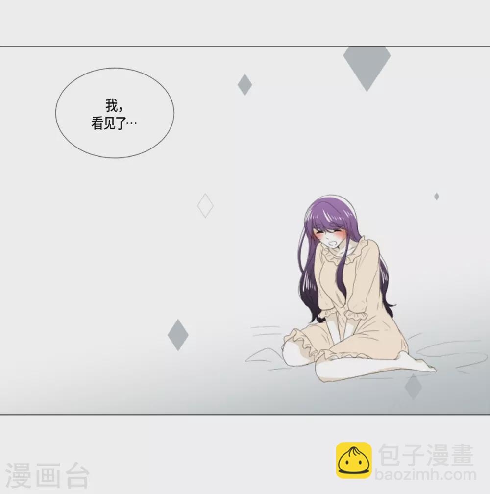 第30话 哪怕是借口也好(1/2)-第31话