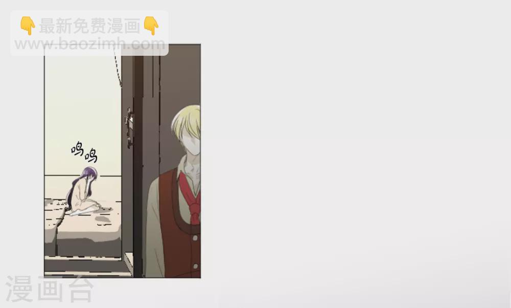 第30话 哪怕是借口也好(1/2)-第31话