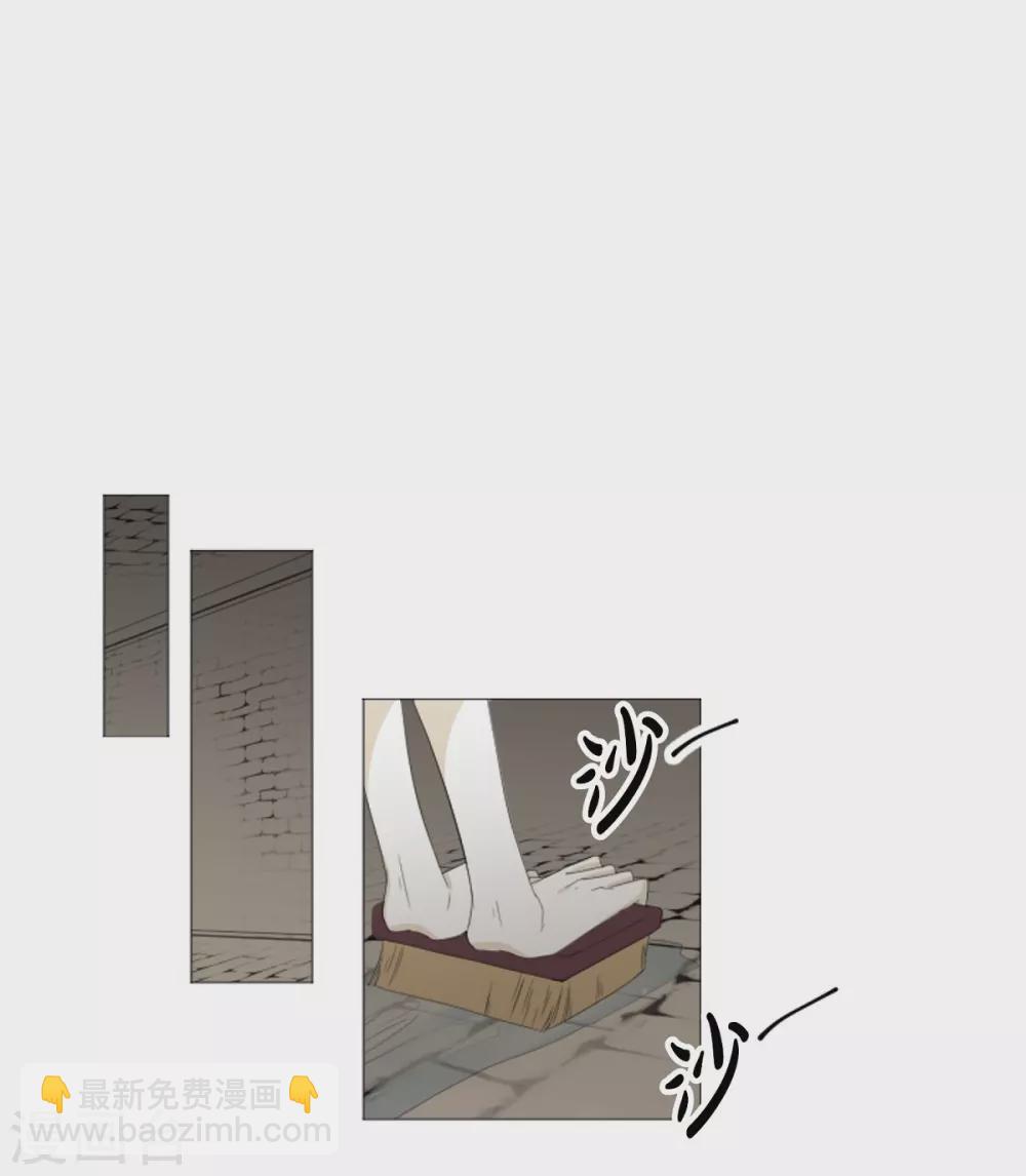 第30话 哪怕是借口也好(1/2)-第31话