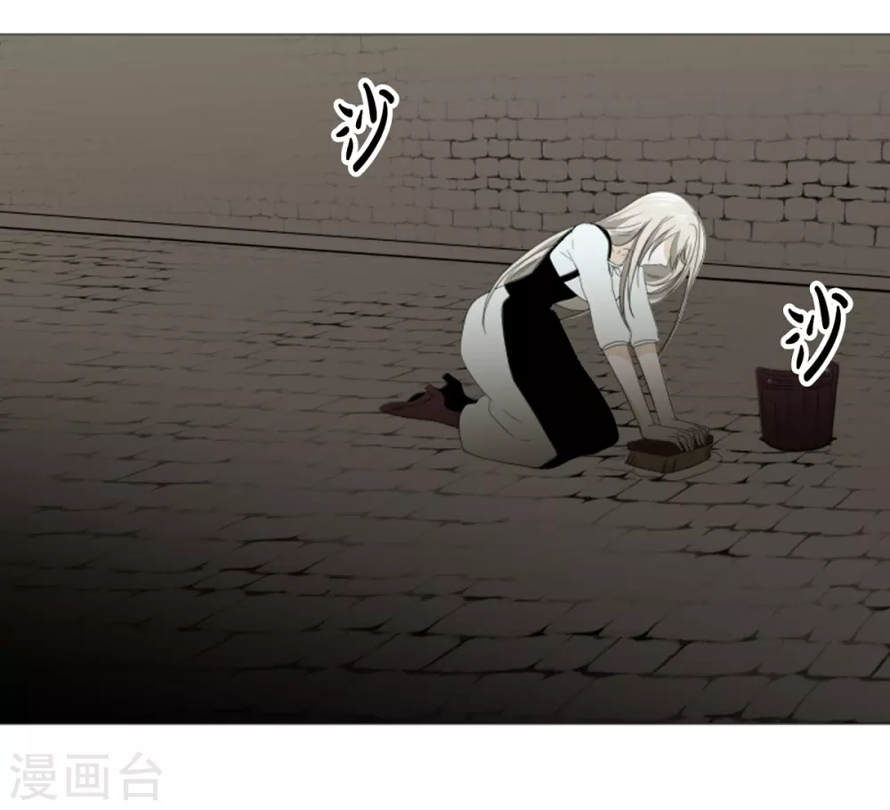 第30话 哪怕是借口也好(1/2)-第31话