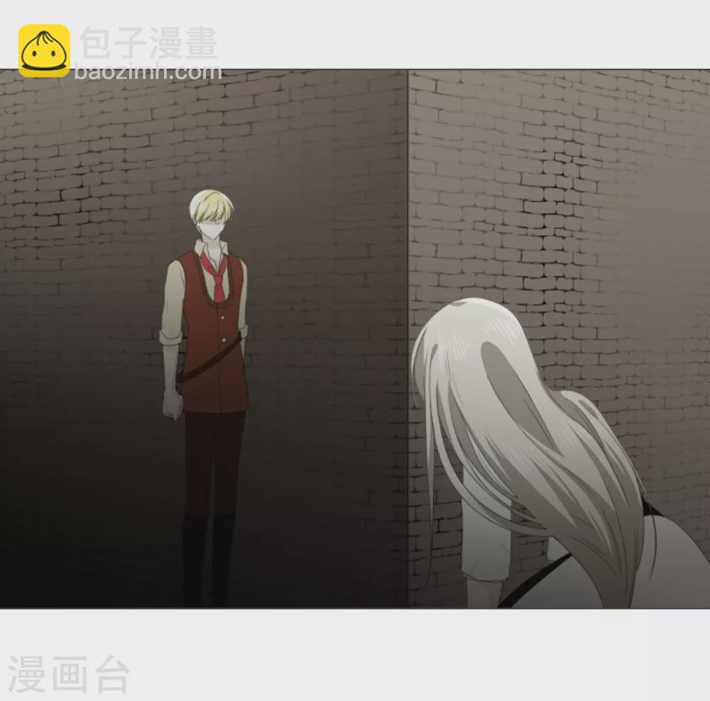 第30话 哪怕是借口也好(1/2)-第31话