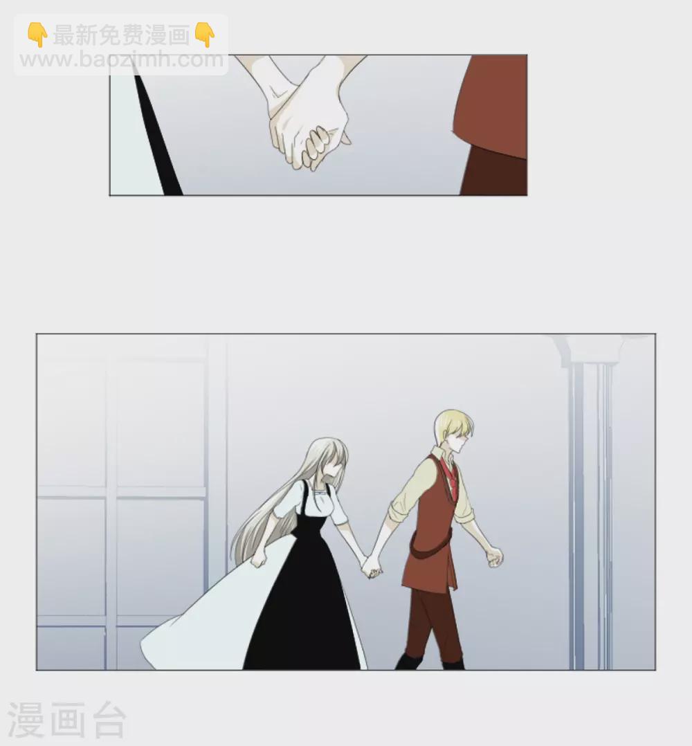 第30话 哪怕是借口也好(1/2)-第31话