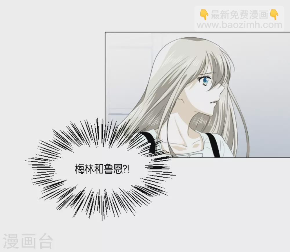 第30话 哪怕是借口也好(1/2)-第31话