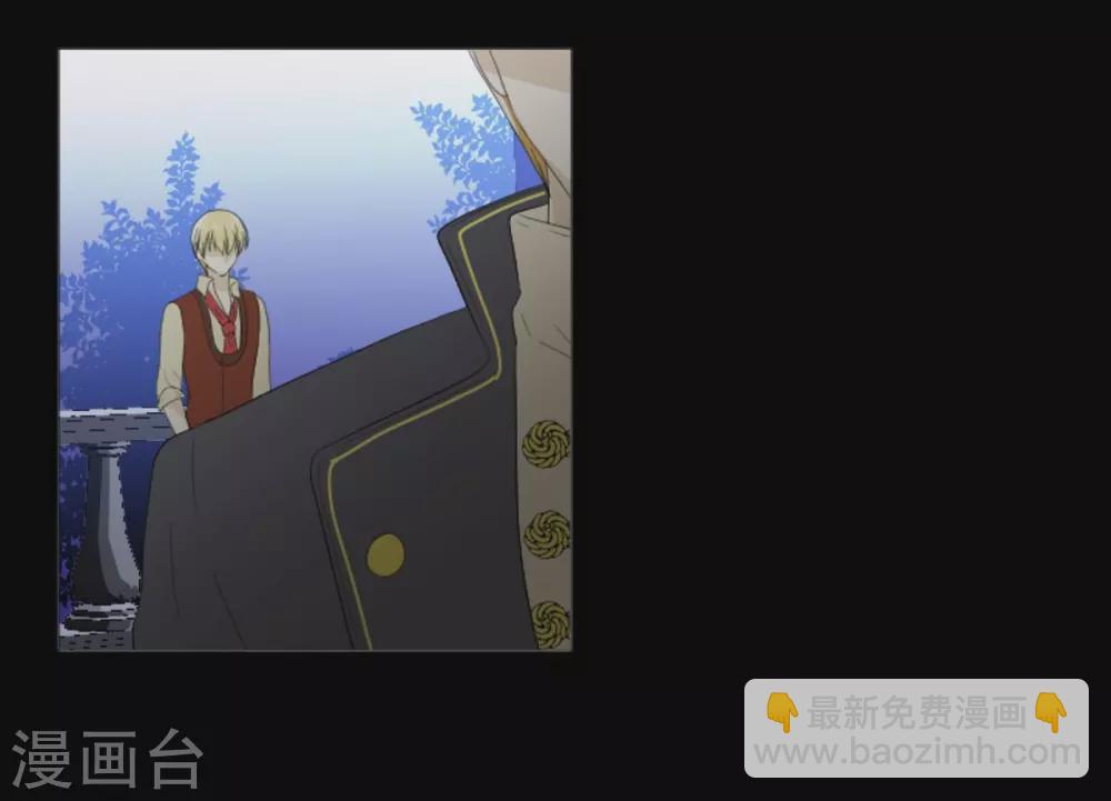 第32话 和她远走高飞(1/2)-第33话