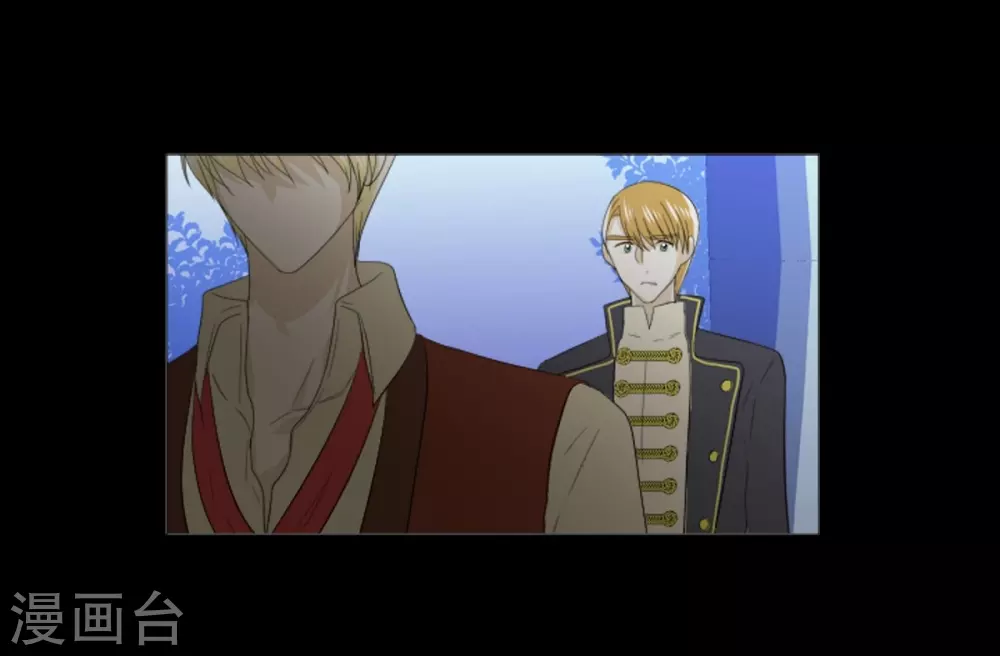 第32话 和她远走高飞(1/2)-第33话