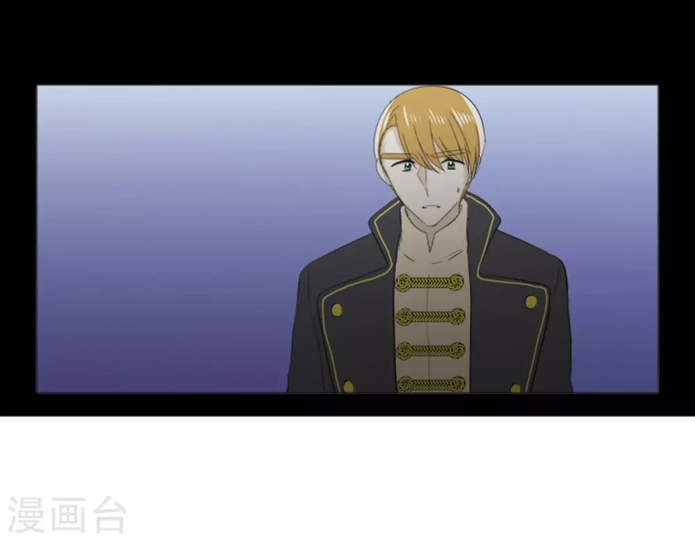 第32话 和她远走高飞(1/2)-第33话