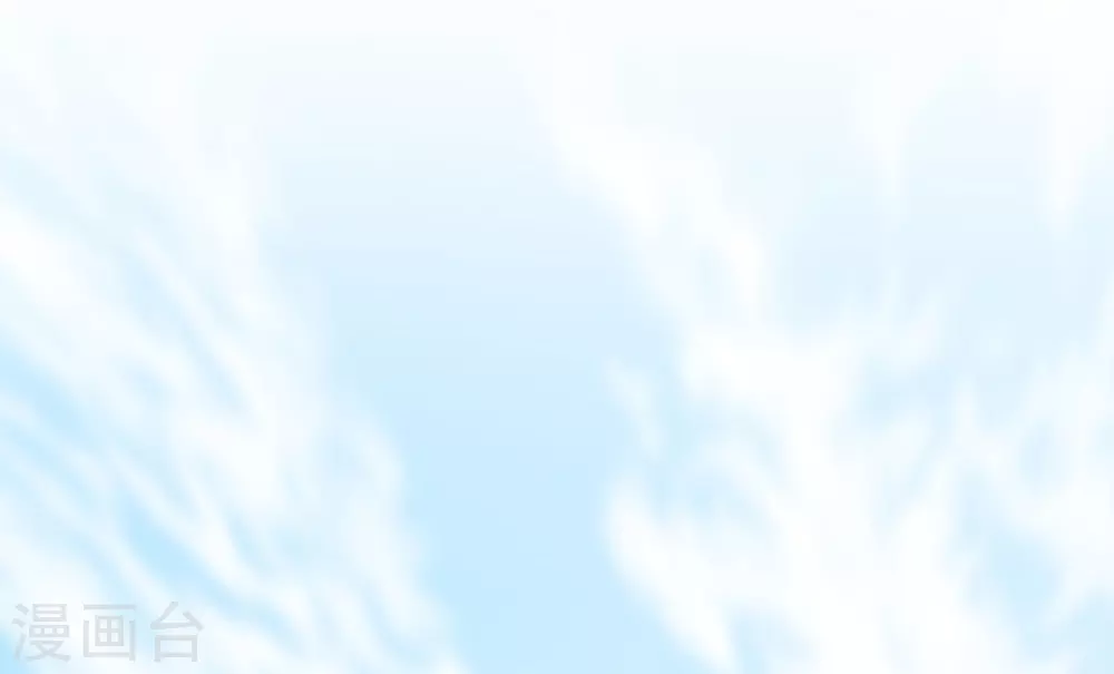 第32话 和她远走高飞(1/2)-第33话