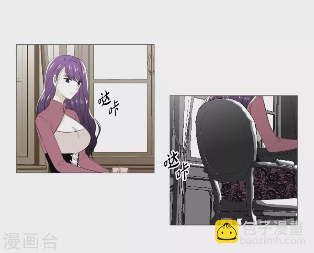 第32话 和她远走高飞(1/2)-第33话