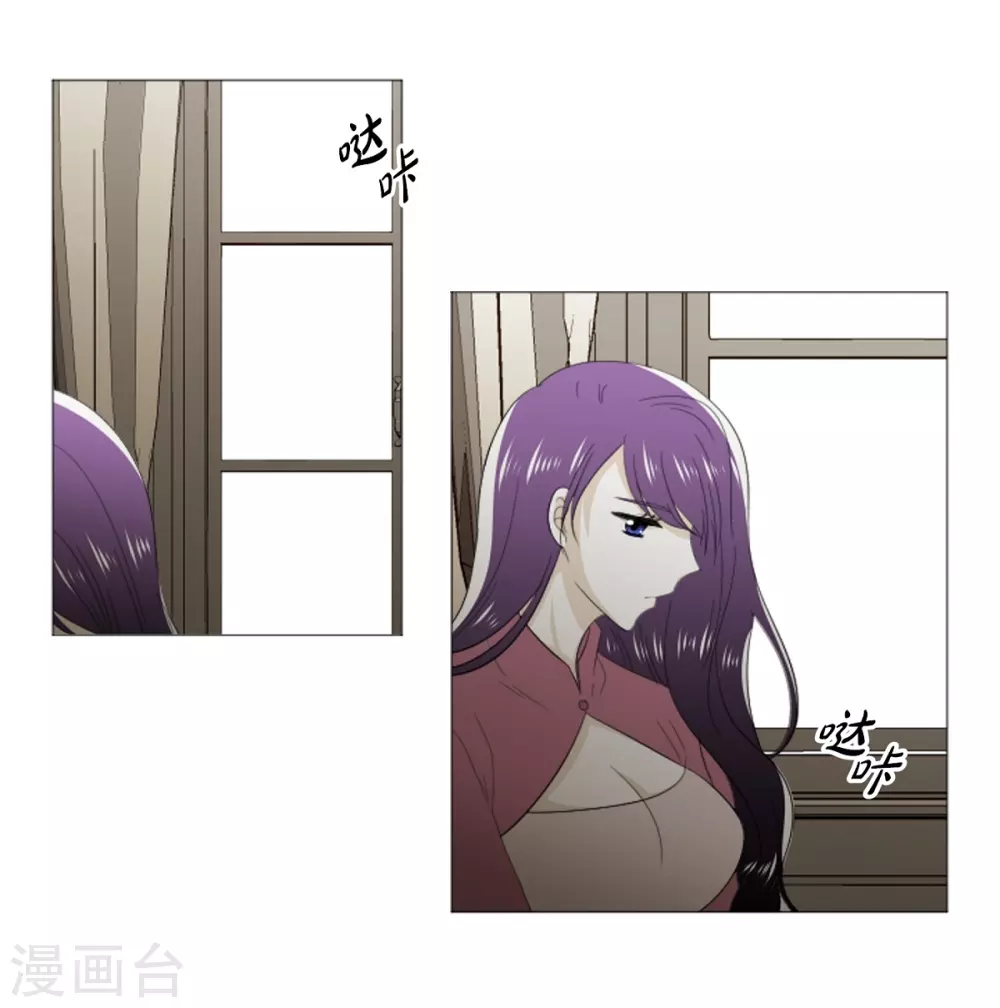 第32话 和她远走高飞(1/2)-第33话