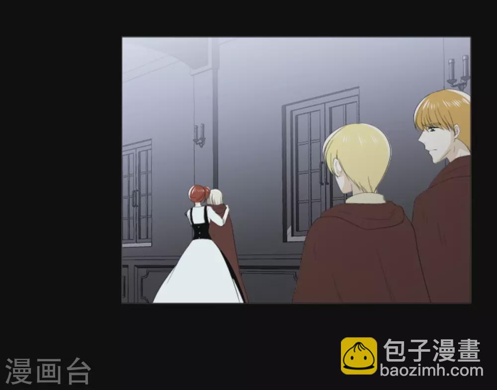 第32话 和她远走高飞(1/2)-第33话