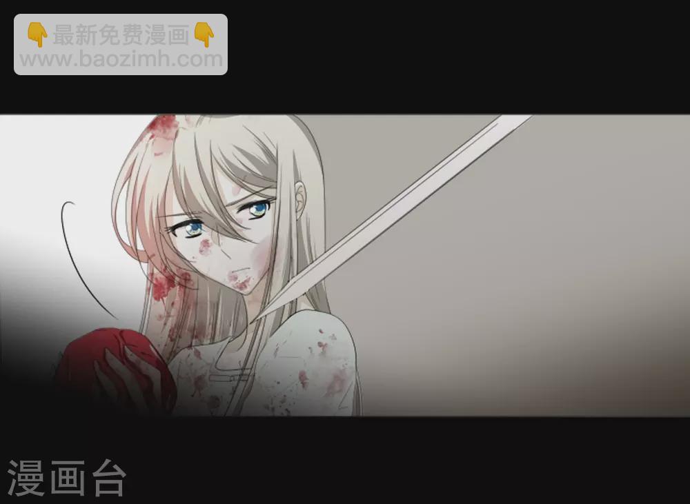 第34话 怪物(1/2)-第35话