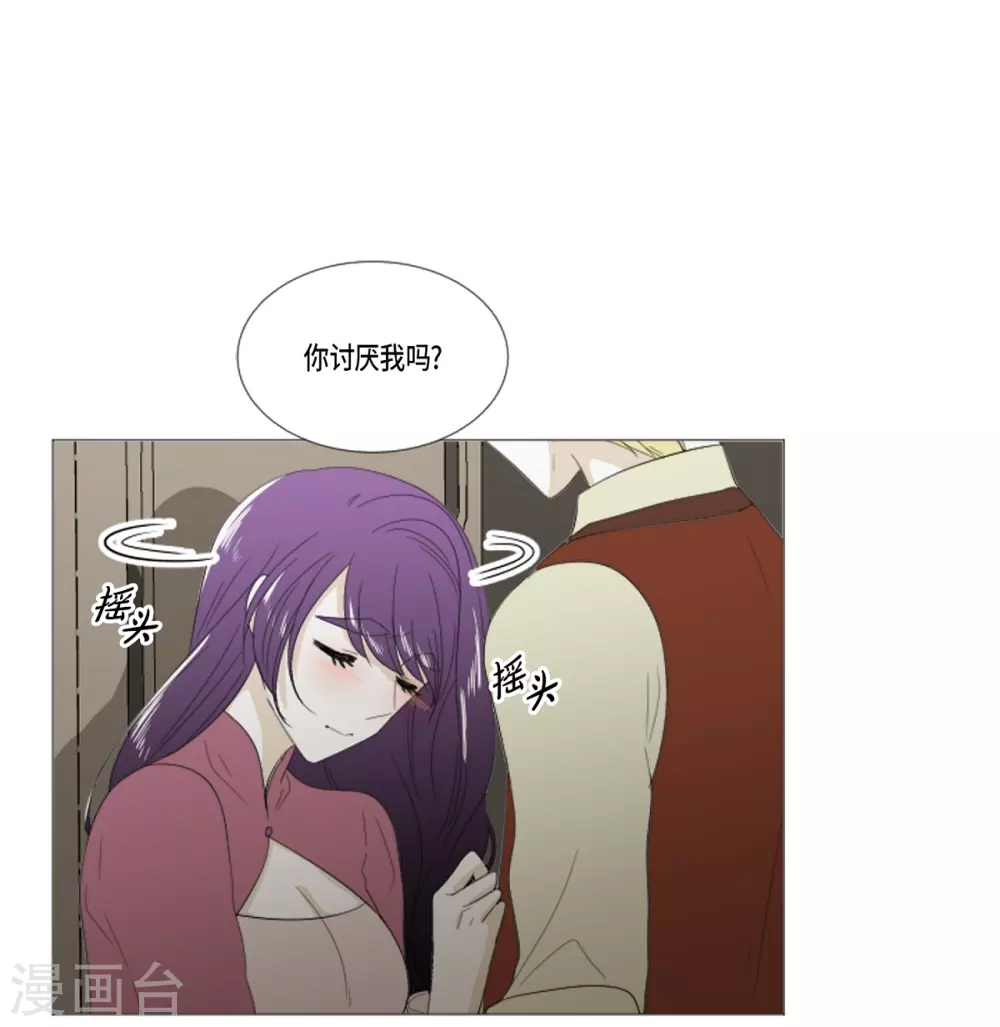 第36话 贪心-第37话