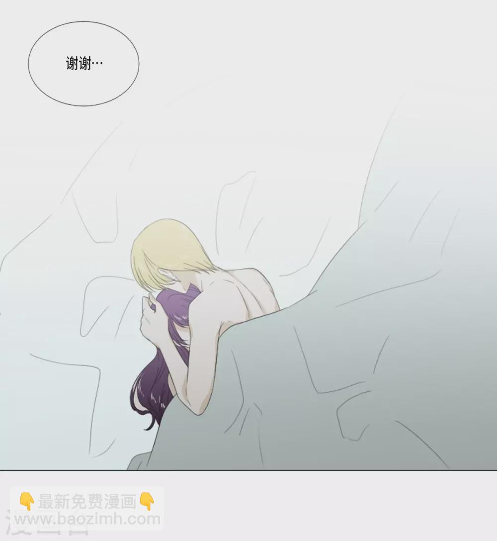 第36话 贪心-第37话