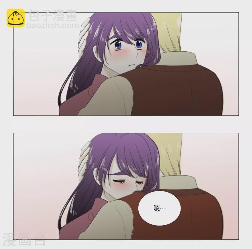 第36话 贪心-第37话