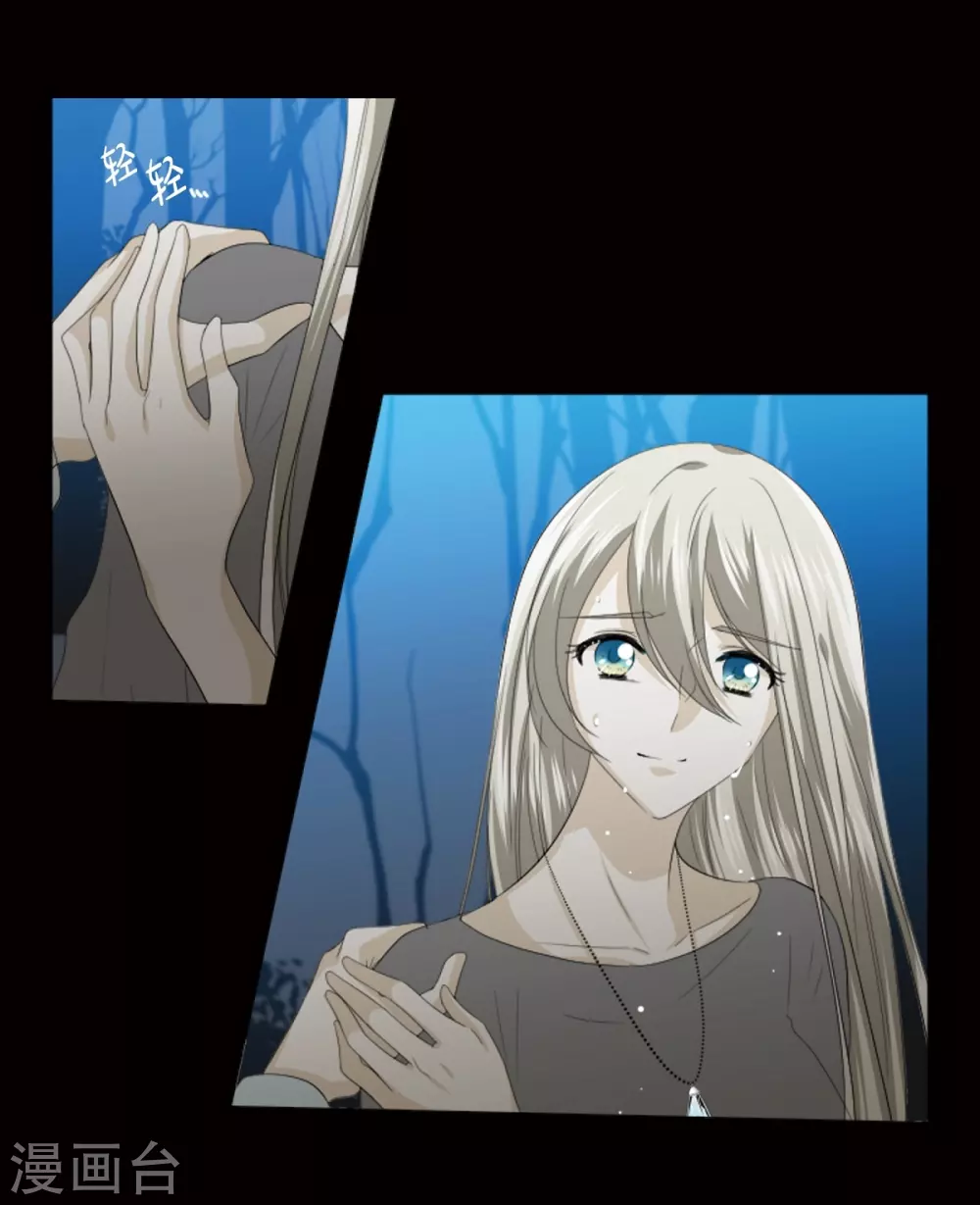 第38话 心脏就在这里-第39话