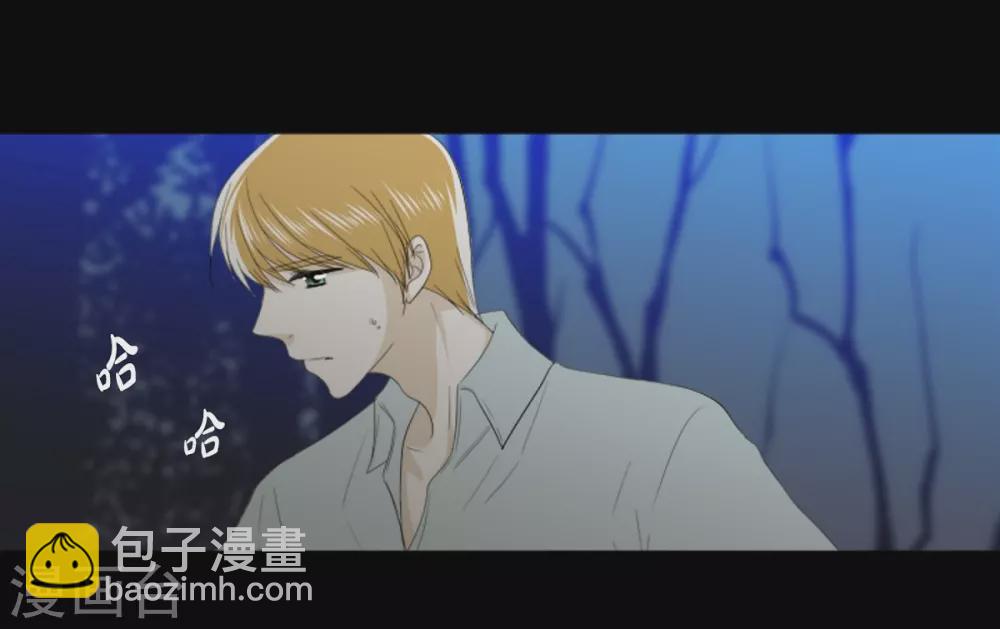 第38话 心脏就在这里-第39话