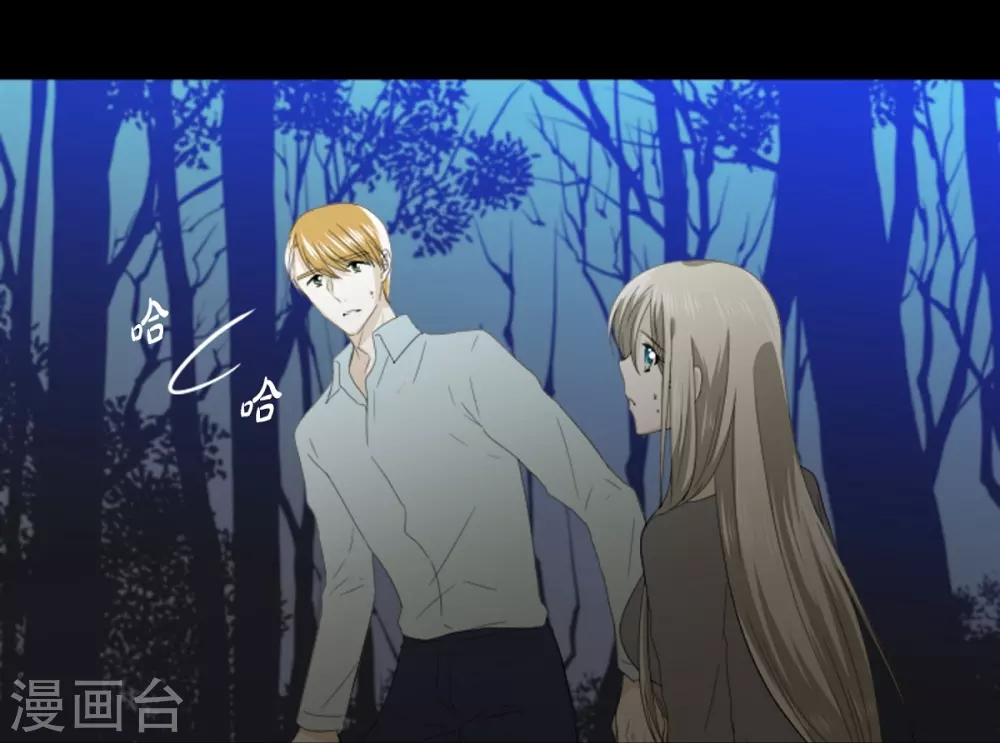 第38话 心脏就在这里-第39话