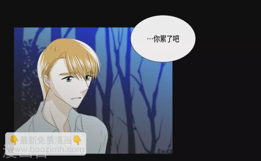 第38话 心脏就在这里-第39话