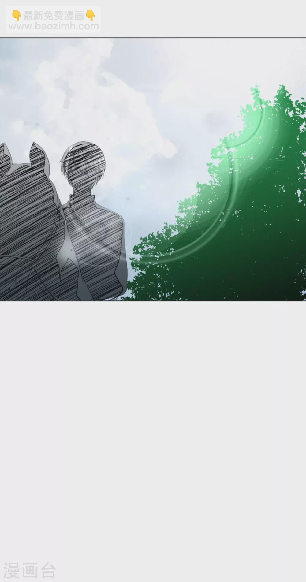 第4话 吃我的心脏吧-第5话