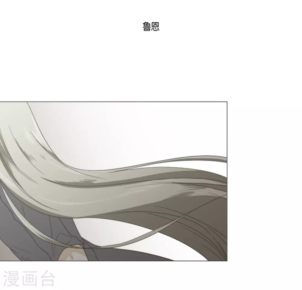 最终话 如果我们没有相遇(1/2)-第41话