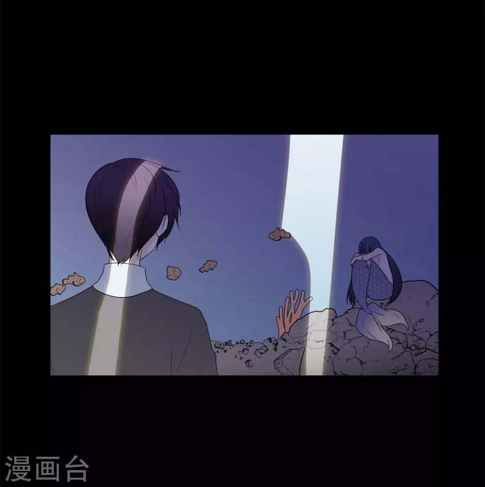 外传2 项链的故事(1/2)-第43话