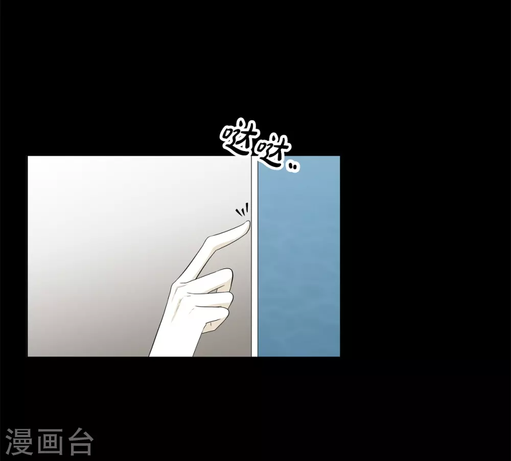 外传2 项链的故事(1/2)-第43话