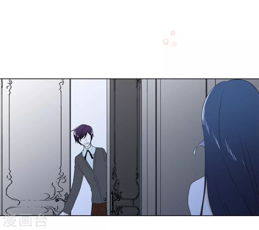 外传2 项链的故事(1/2)-第43话