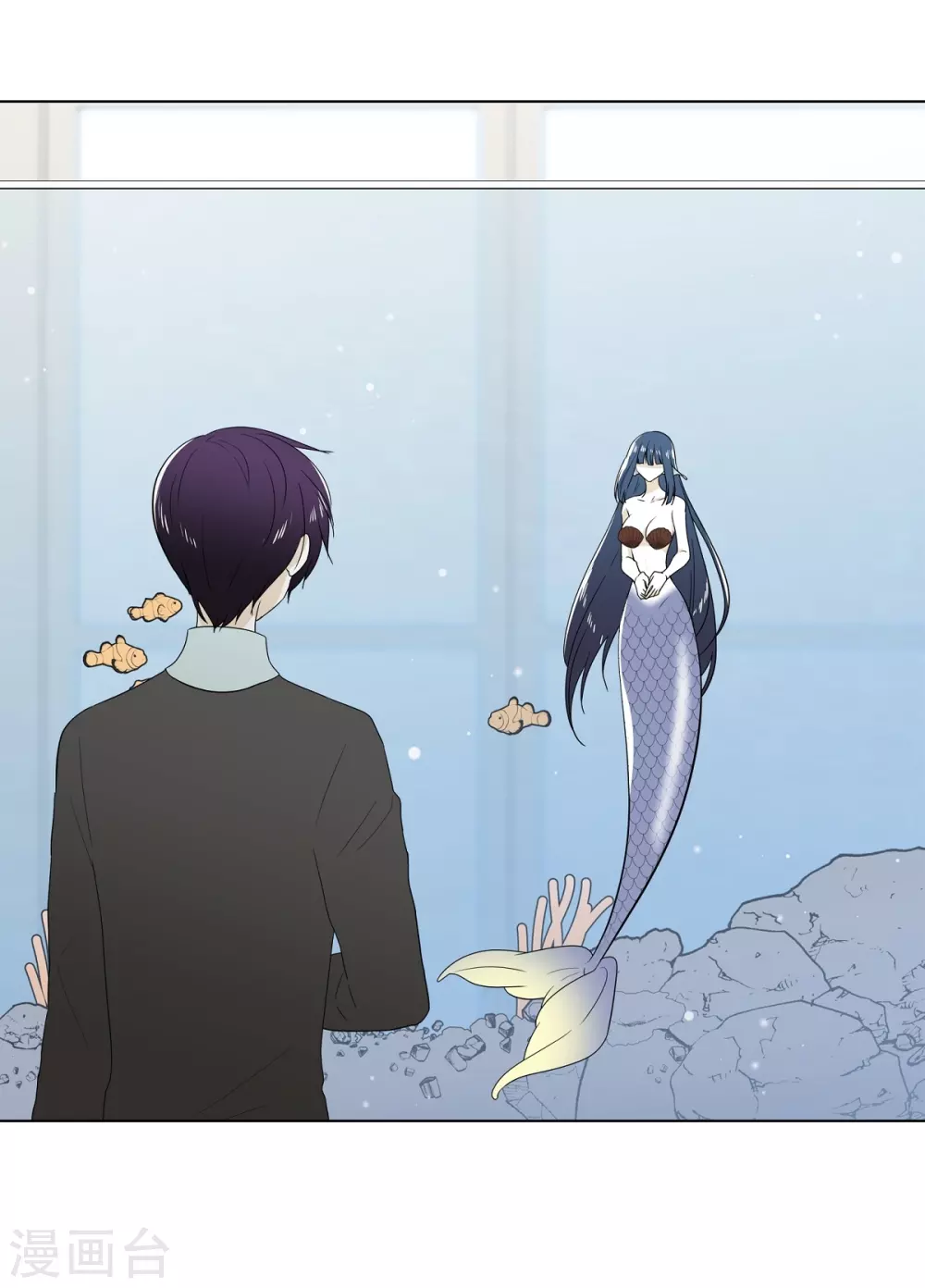 外传2 项链的故事(1/2)-第43话