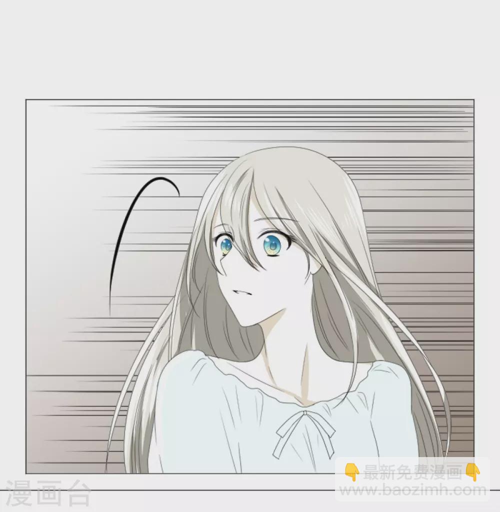 第6话 舞会(1/2)-第7话