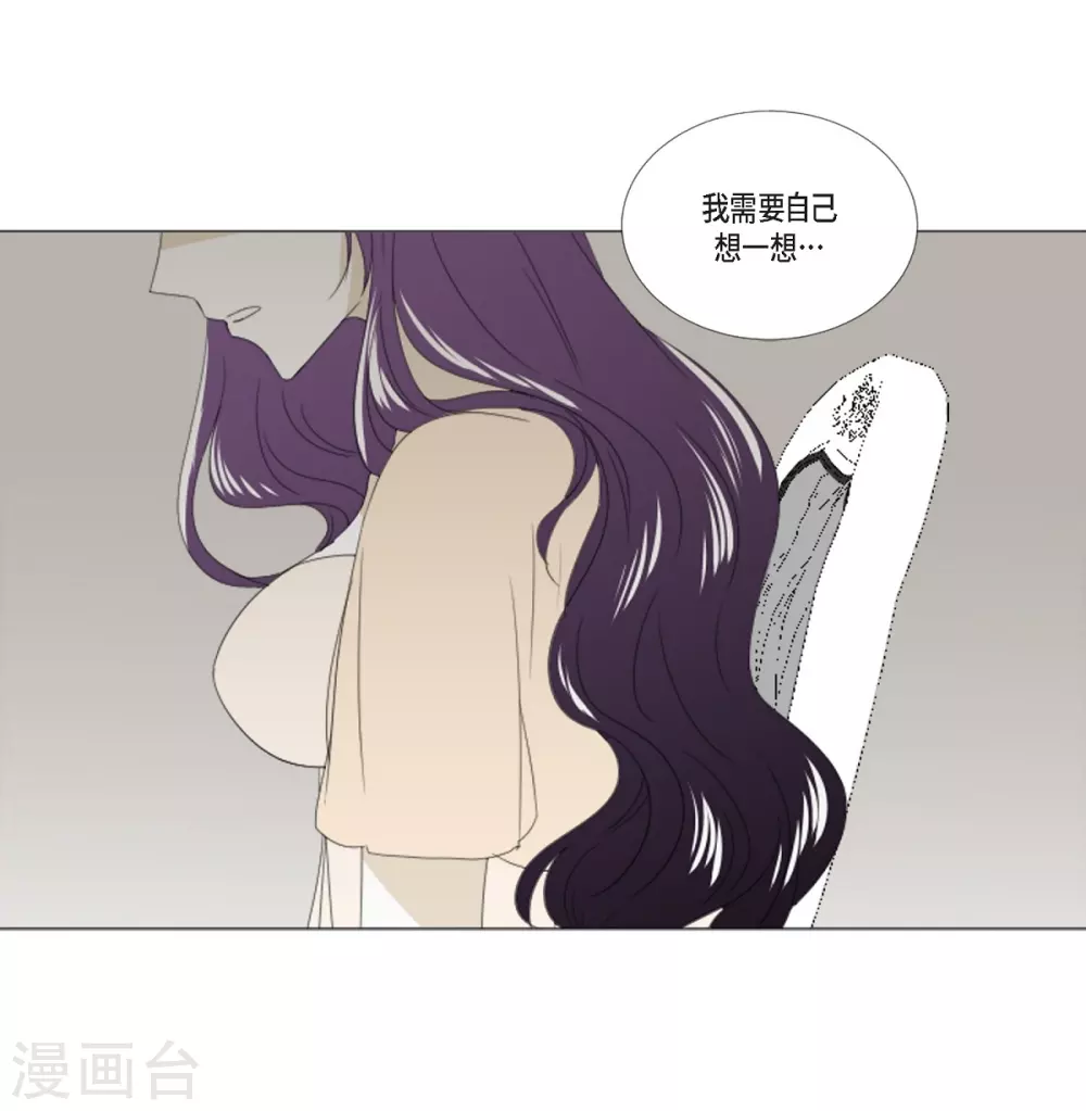 第8话 挑选未婚夫-第9话