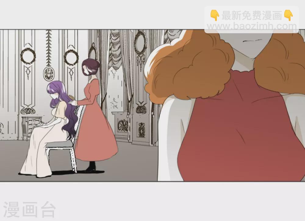 第8话 挑选未婚夫-第9话