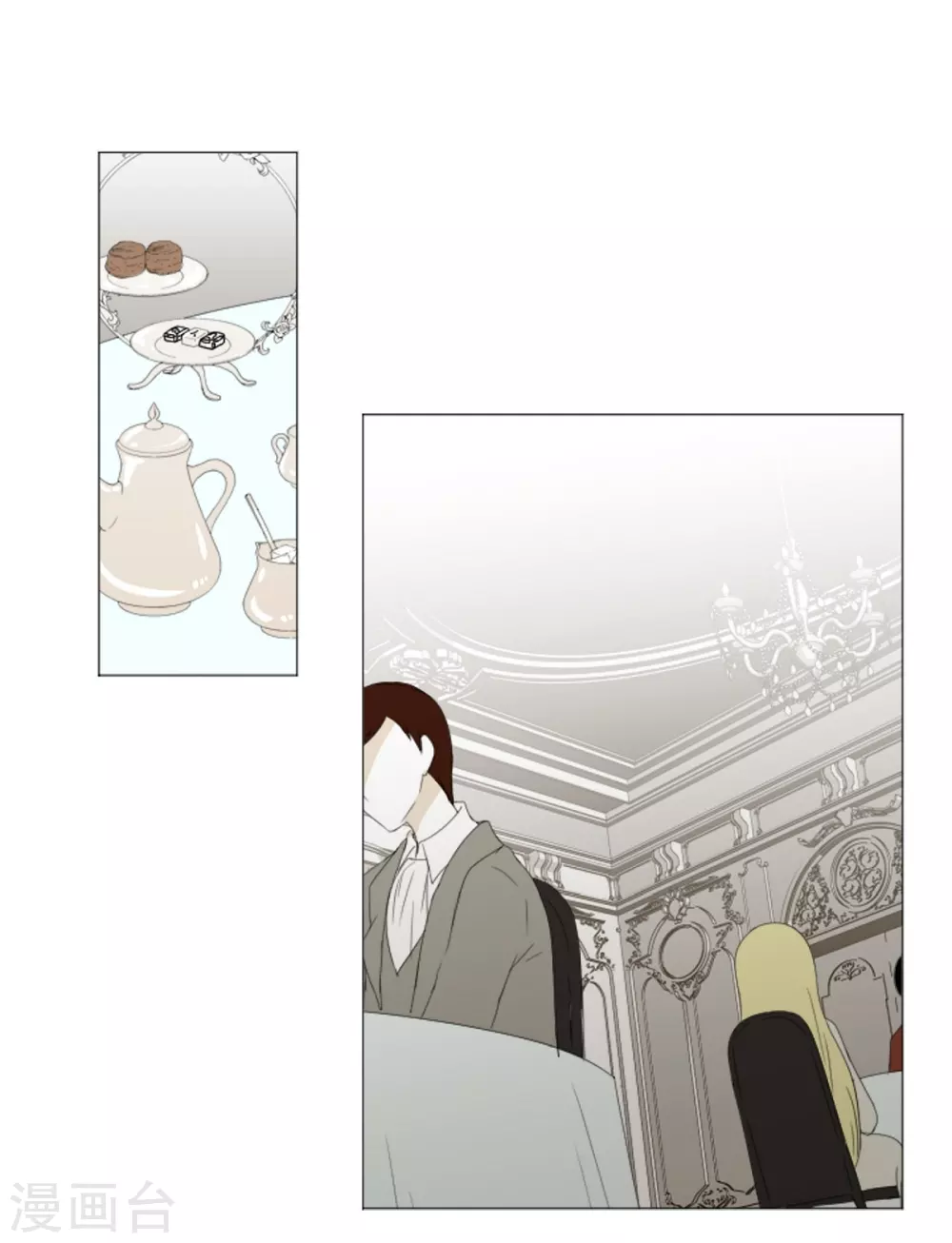 第8话 挑选未婚夫-第9话