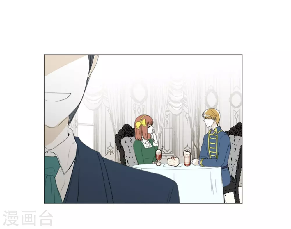 第8话 挑选未婚夫-第9话