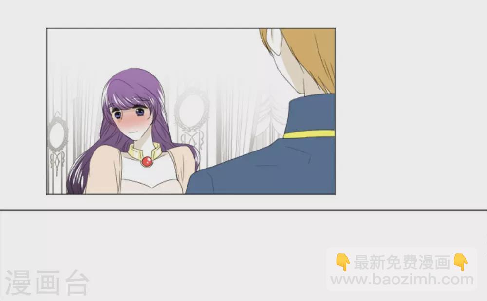 第8话 挑选未婚夫-第9话