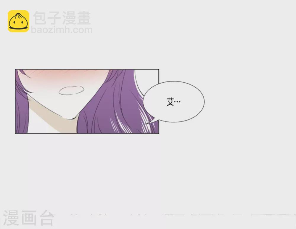 第8话 挑选未婚夫-第9话