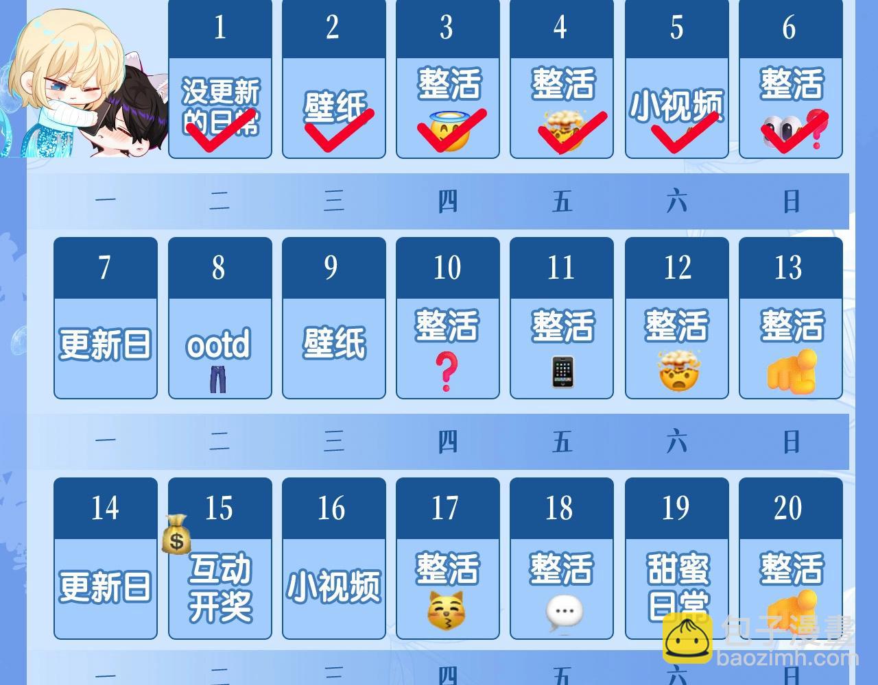 25.jpg