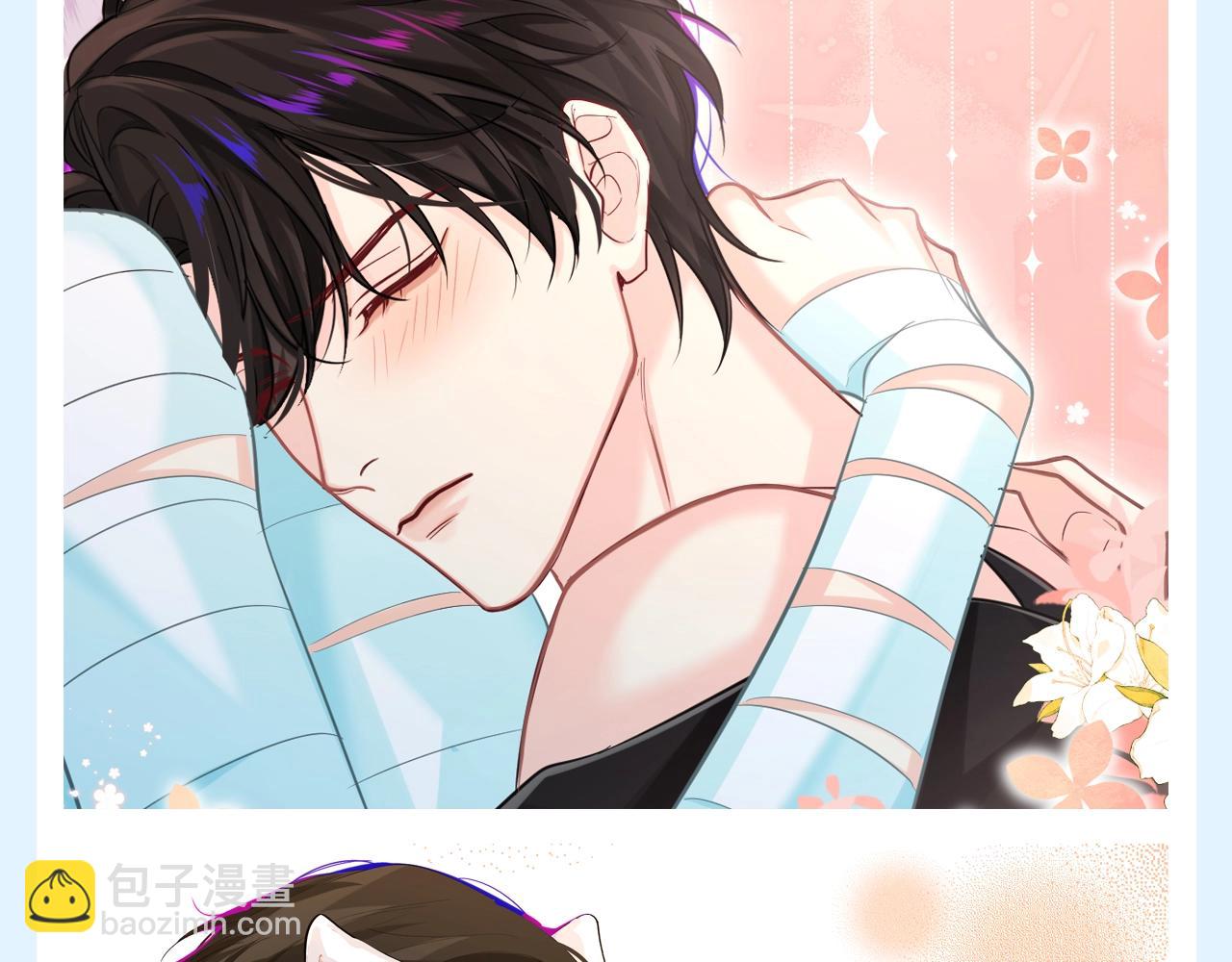 第182期 粉丝福利：壁纸更新啦！-第281话