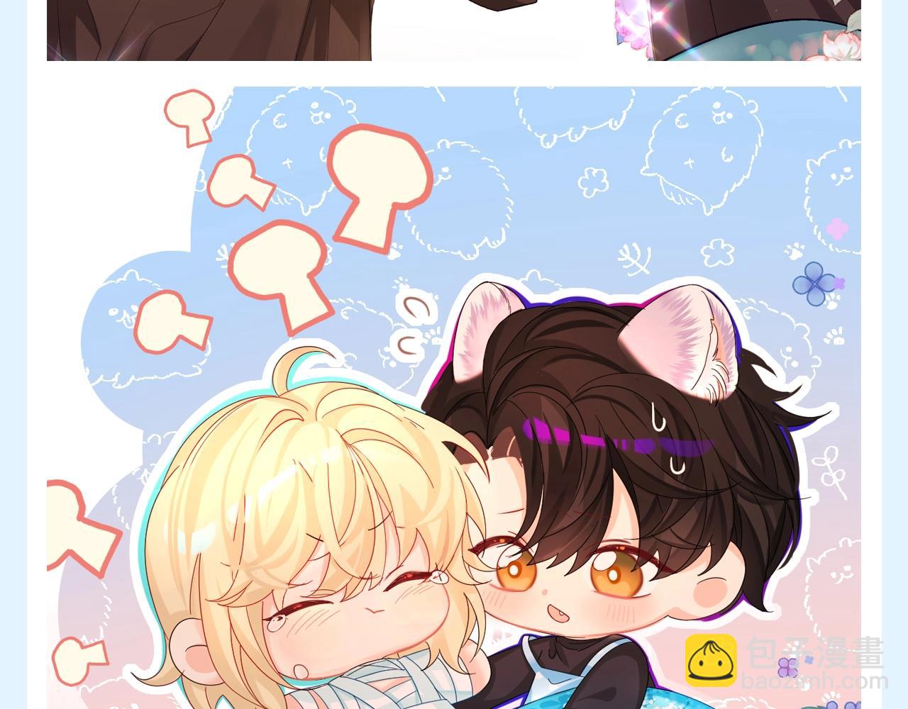 第182期 粉丝福利：壁纸更新啦！-第281话