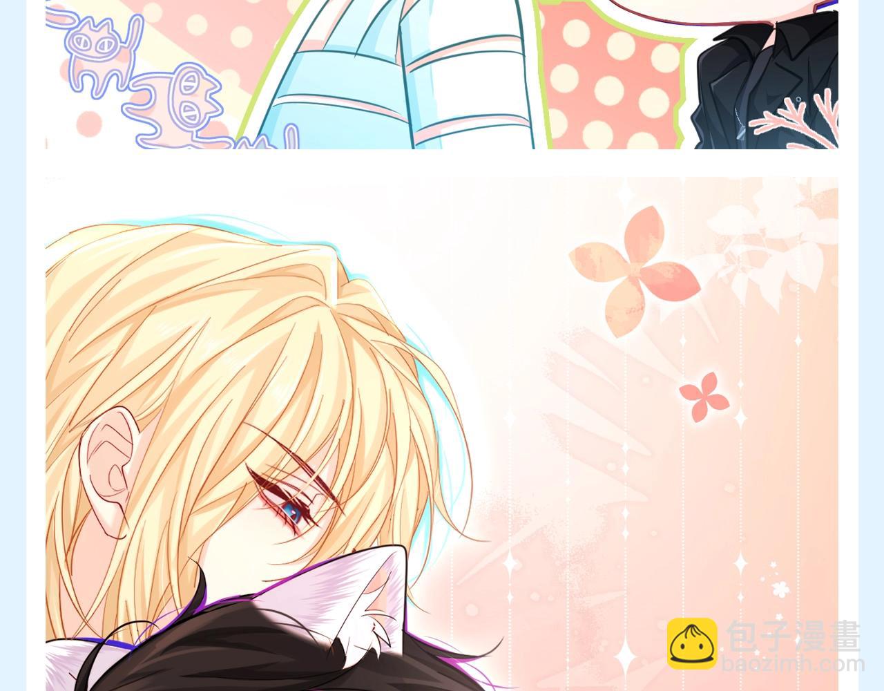 第182期 粉丝福利：壁纸更新啦！-第281话