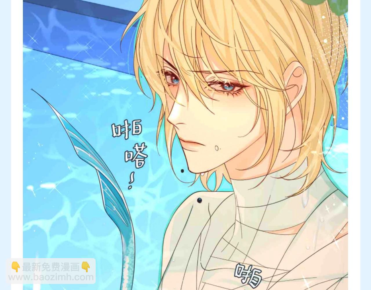 第184期 特别企划：兰波技能不完全展示！-第283话