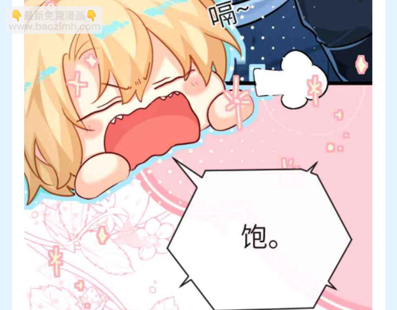 第186期 搞点事：兰波做任务之&ldquo;走哪吃哪&rdquo;-第285话