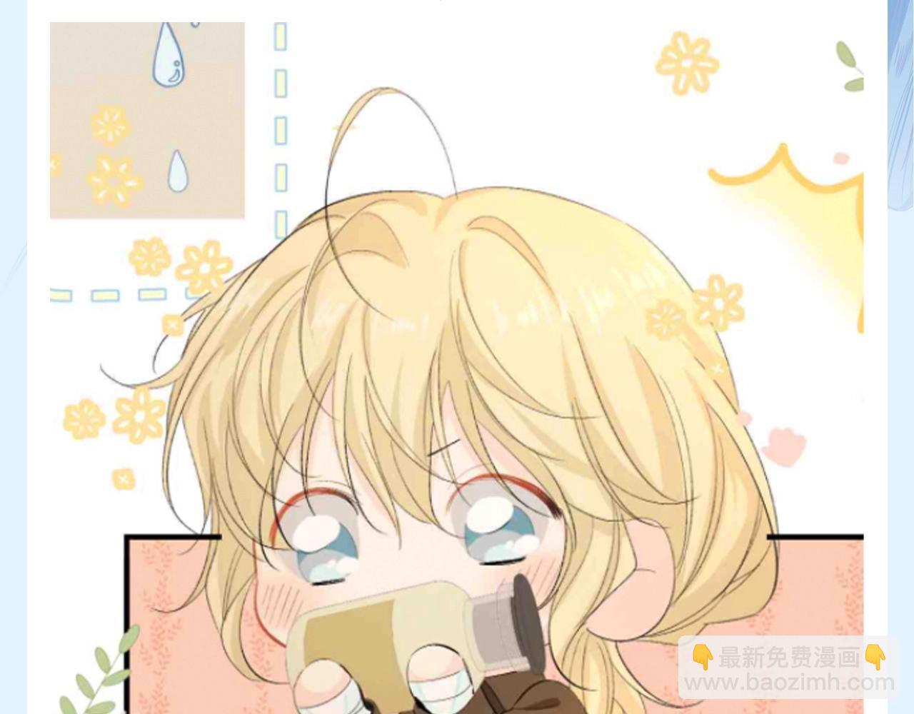 第186期 搞点事：兰波做任务之&ldquo;走哪吃哪&rdquo;-第285话